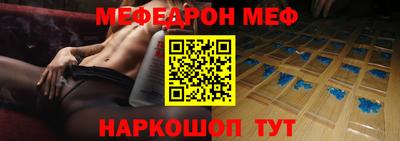 каннабис Изобильный