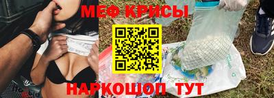 каннабис Изобильный