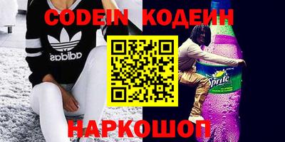твердый Ипатово
