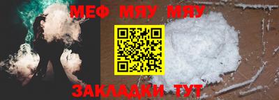 твердый Ипатово