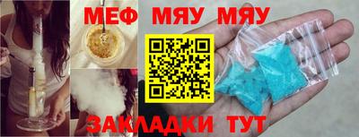 твердый Ипатово