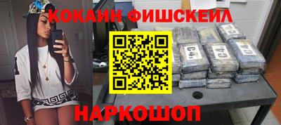 стаф Ирбит