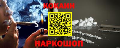 твердый Ипатово