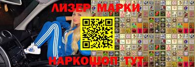 прущая мука Заводоуковск