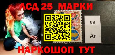твердый Ипатово