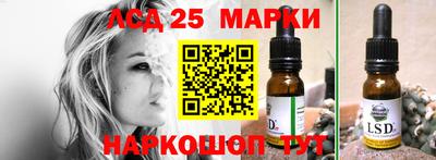 твердый Ипатово