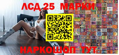 каннабис Изобильный