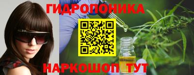 твердый Ипатово