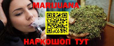 прущая мука Заводоуковск