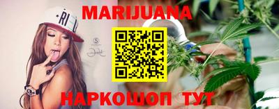 каннабис Изобильный