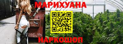 стаф Ирбит