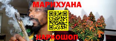 твердый Ипатово