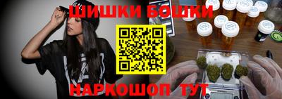каннабис Изобильный