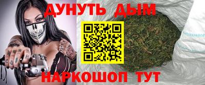 каннабис Изобильный