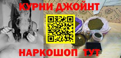 каннабис Изобильный