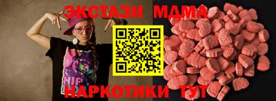 каннабис Изобильный