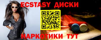 каннабис Изобильный