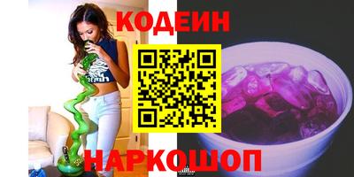 каннабис Изобильный