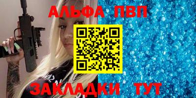твердый Ипатово
