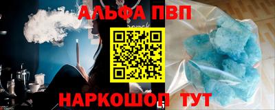 твердый Ипатово