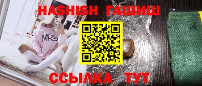 каннабис Изобильный