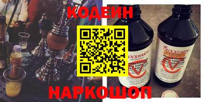 прущая мука Заводоуковск
