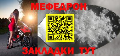 каннабис Изобильный